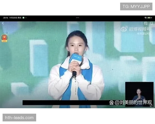 陈芋汐训练完随手啃个苹果，这自律程度看得我默默放下了薯片