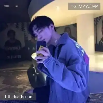 经新海